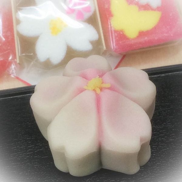 さくら　２６０円