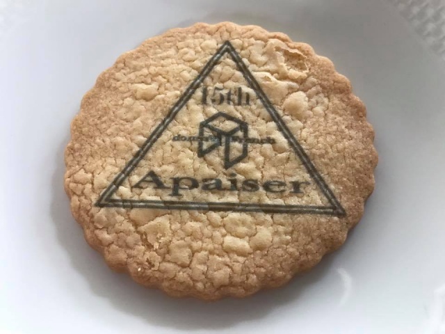 フランス料理店　アペゼ様