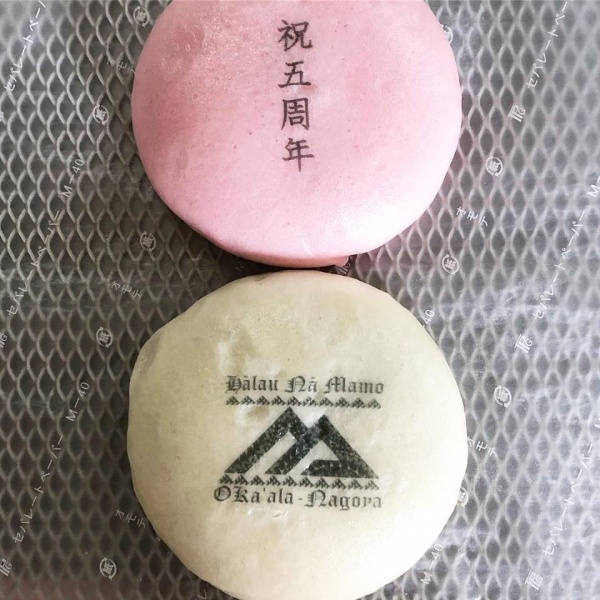 プリント紅白まんじゅう