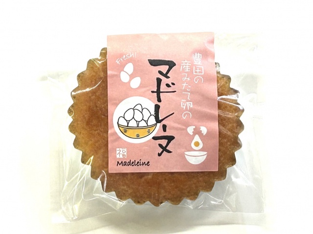 豊田の産みたて卵のマドレーヌ　１８０円