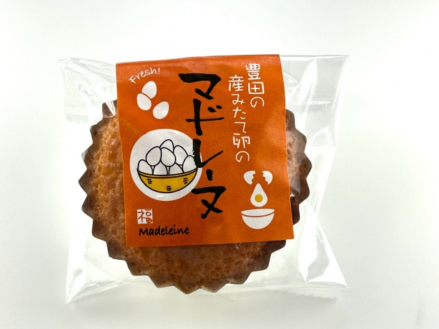 豊田の産みたて卵のマドレーヌ　１７０円（税込価格１８３・６円）