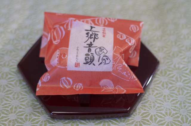 粒あん　上郷音頭１６０円（税込１７２．８円）