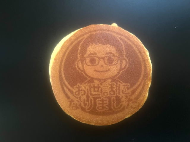 写真をイラストにしてプリントどら焼きを制作いたします１個２１０円（税込２２６．８円）　加工代１種類１５００円（税込１６５０円）