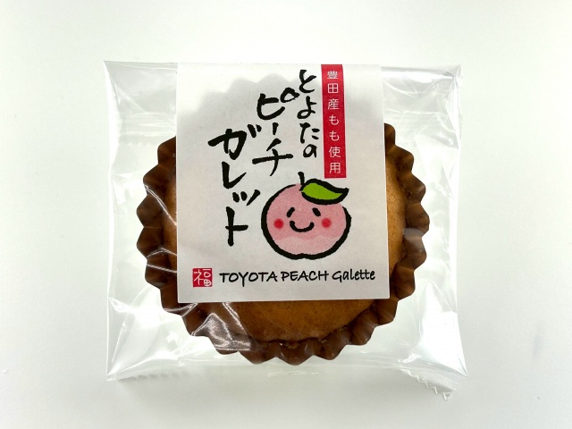 とよたのピーチガレット２３０円（税込価格２４８．４円）