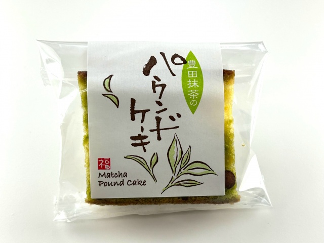 抹茶パウンド１７０円（税込価格１８３・６円）
